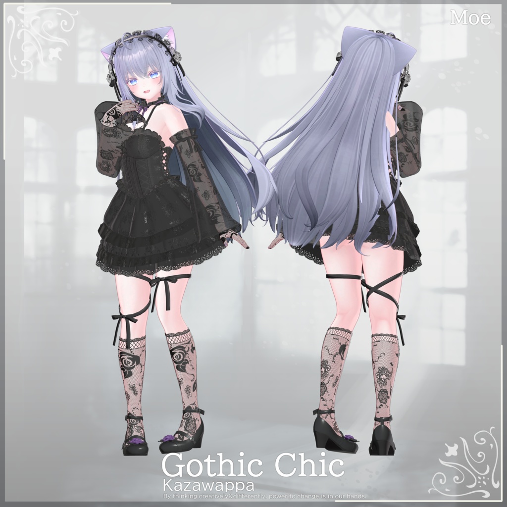 【8アバター対応】 Gothic Chic