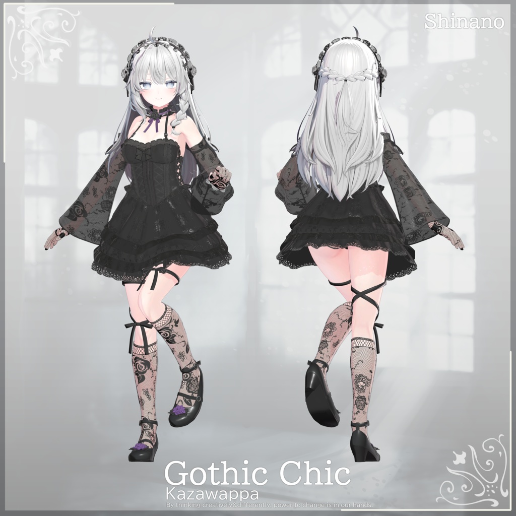 【8アバター対応】 Gothic Chic