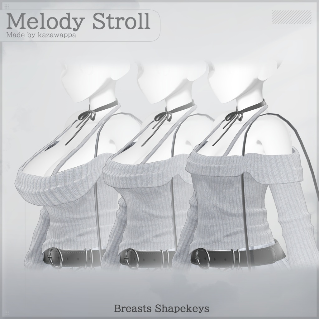 【10アバター対応】Melody Stroll