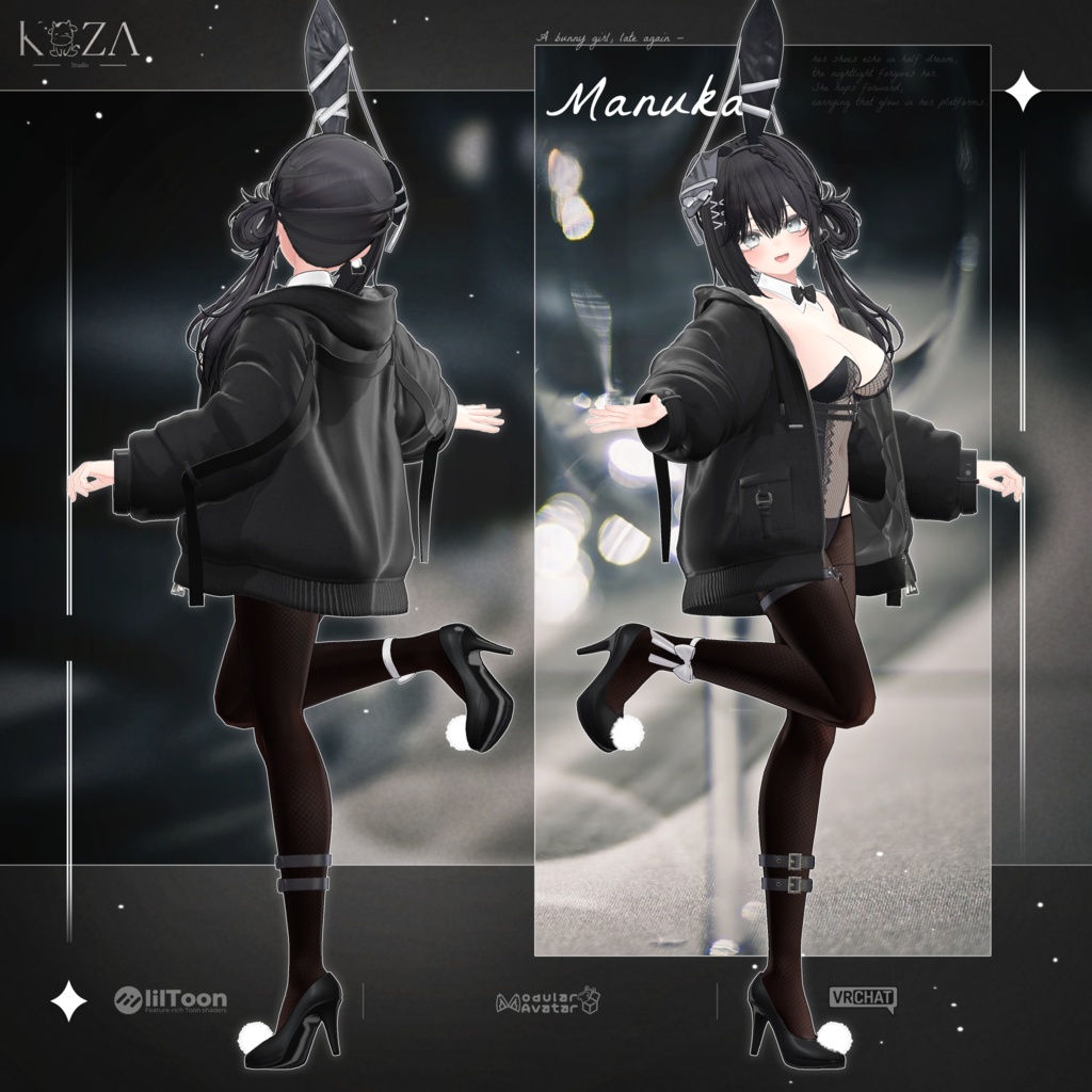 【12アバター対応】HOPPER.exe