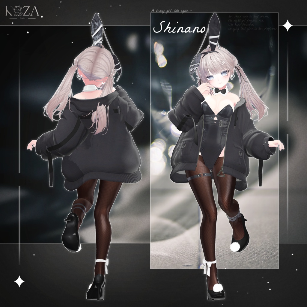 【12アバター対応】HOPPER.exe