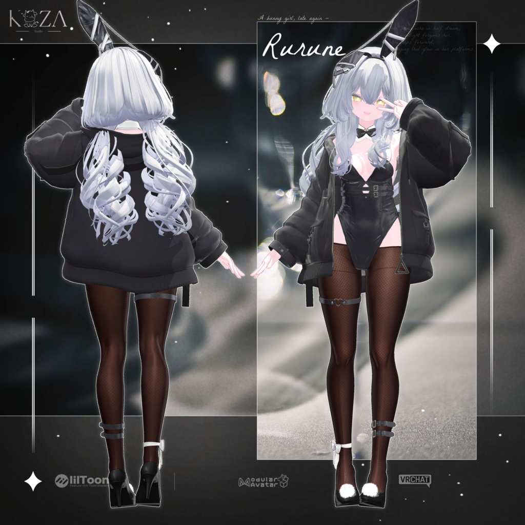 【12アバター対応】HOPPER.exe