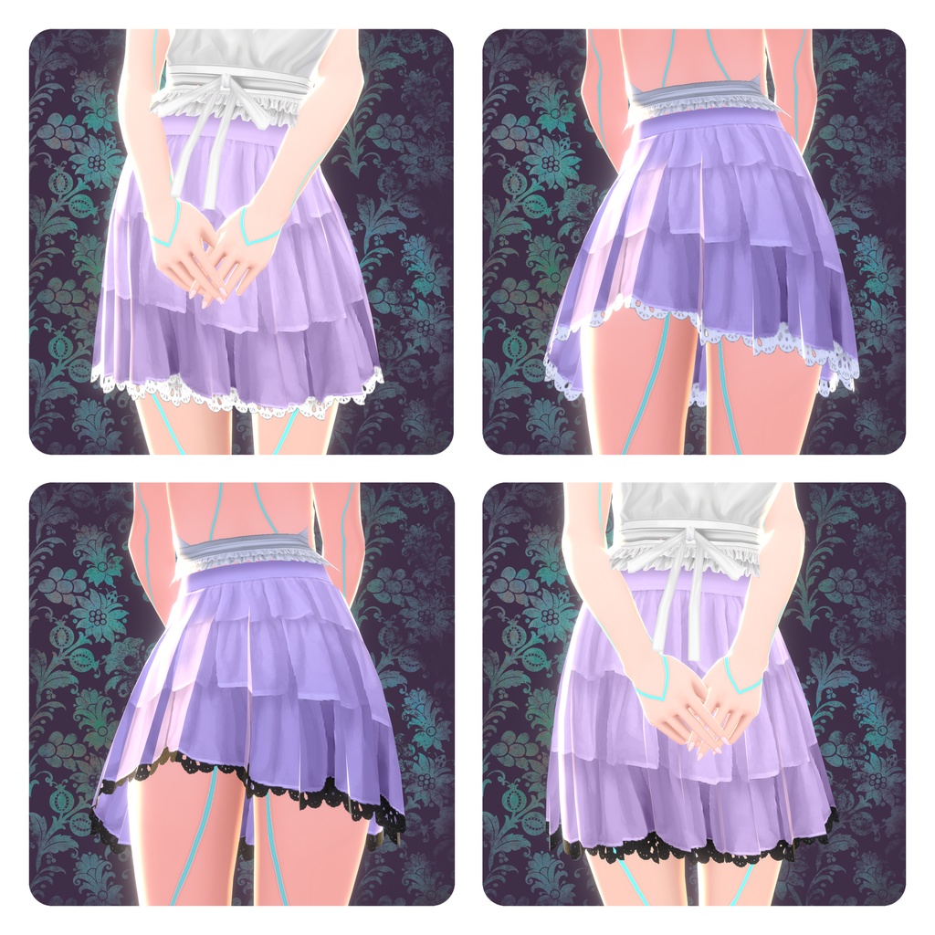 ♡ Ruffle Skirt Mix & Match! ♡