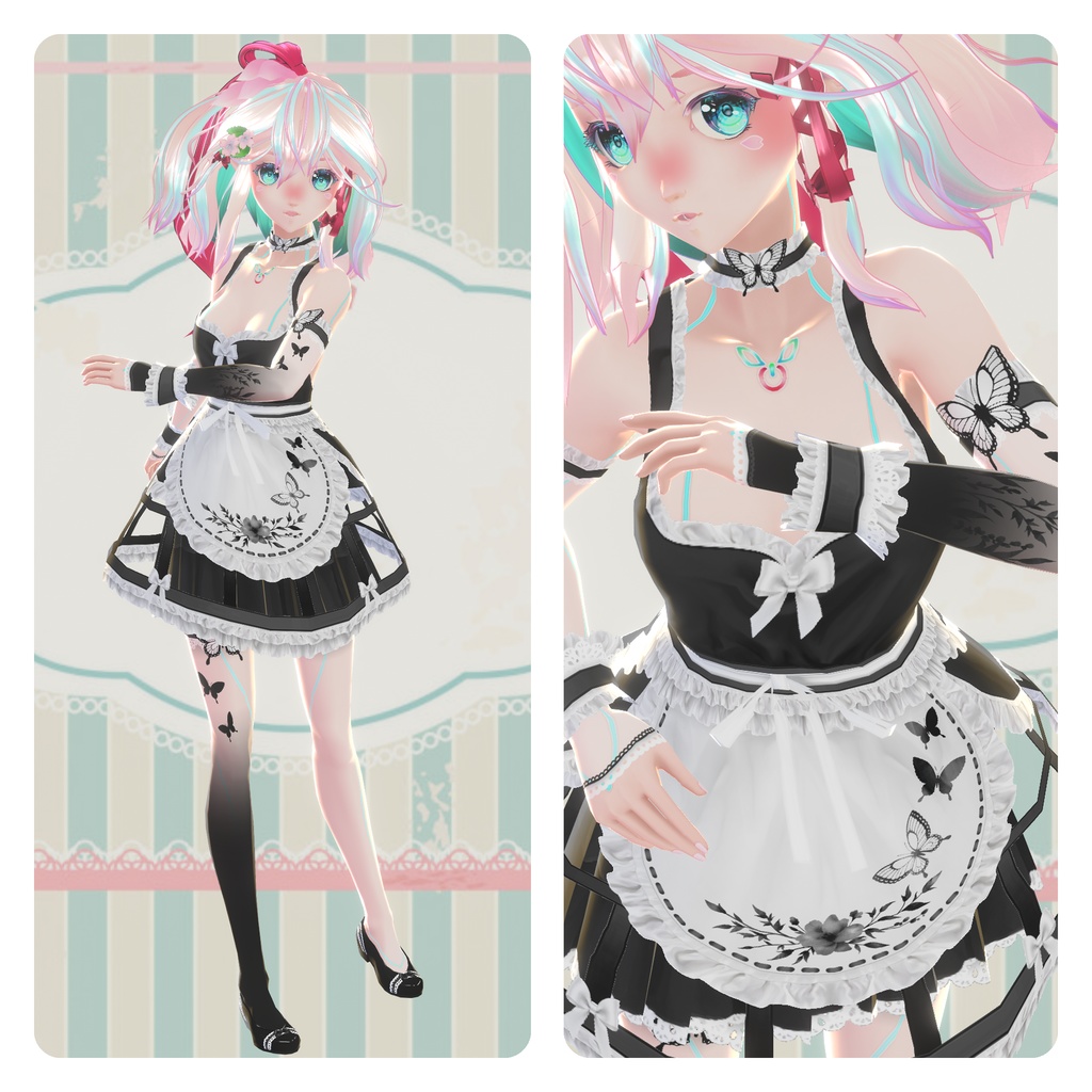 ♡ Butterfly Maid Set ♡