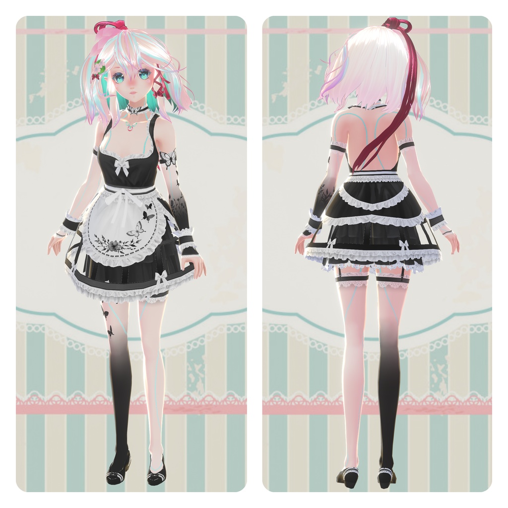 ♡ Butterfly Maid Set ♡
