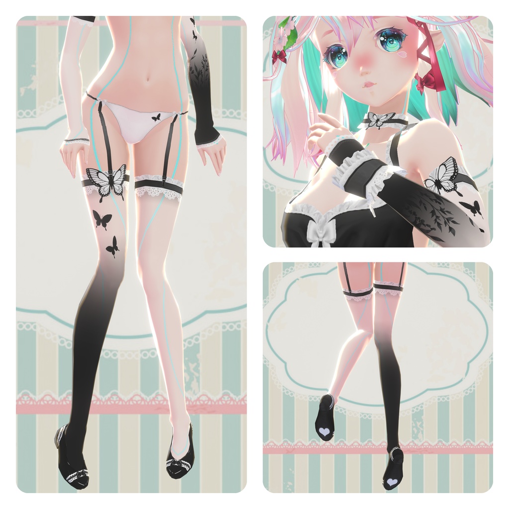 ♡ Butterfly Maid Set ♡