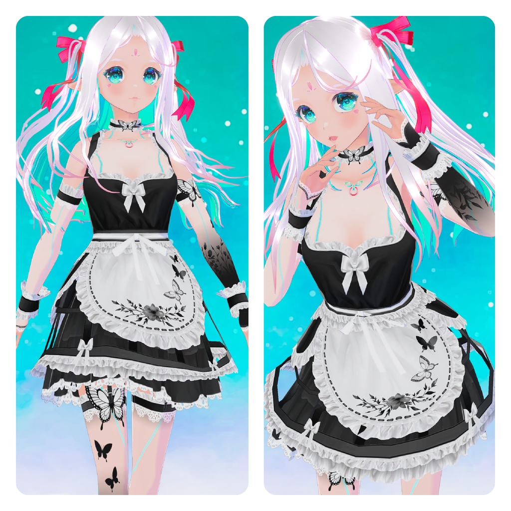 ♡ Butterfly Maid Set ♡