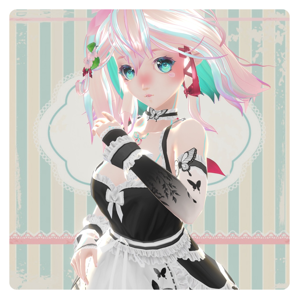 ♡ Butterfly Maid Set ♡