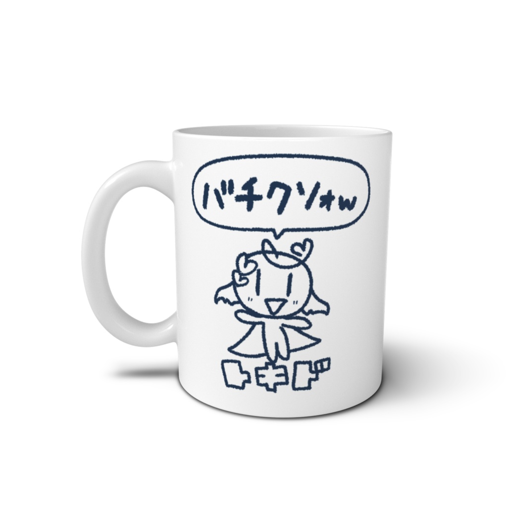 バチクソマグカップ【時渡ノア】