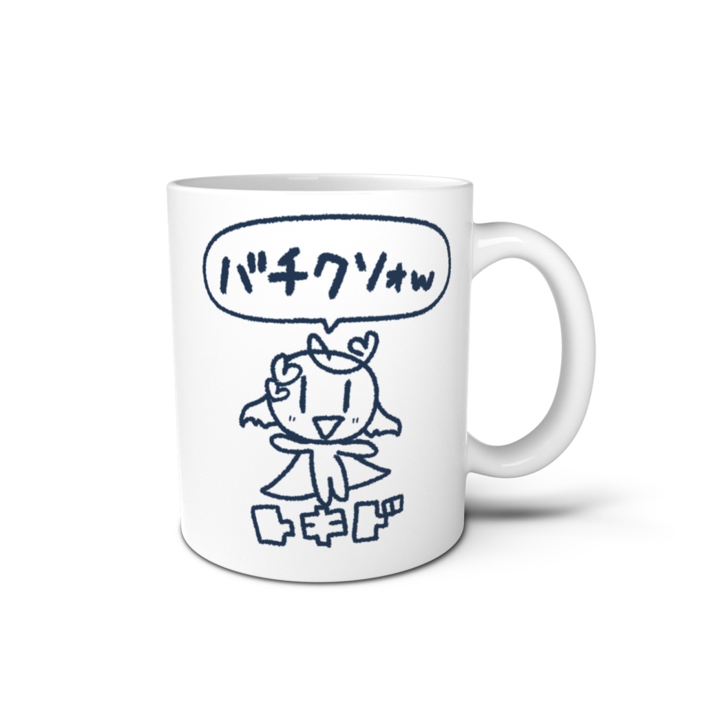 バチクソマグカップ【時渡ノア】