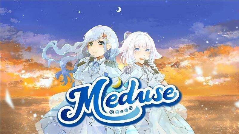 méduseポストカード