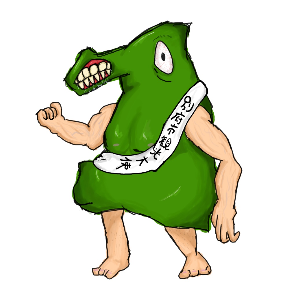 べっちっちくん
