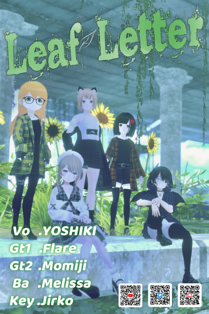 Leaf Letterポスター