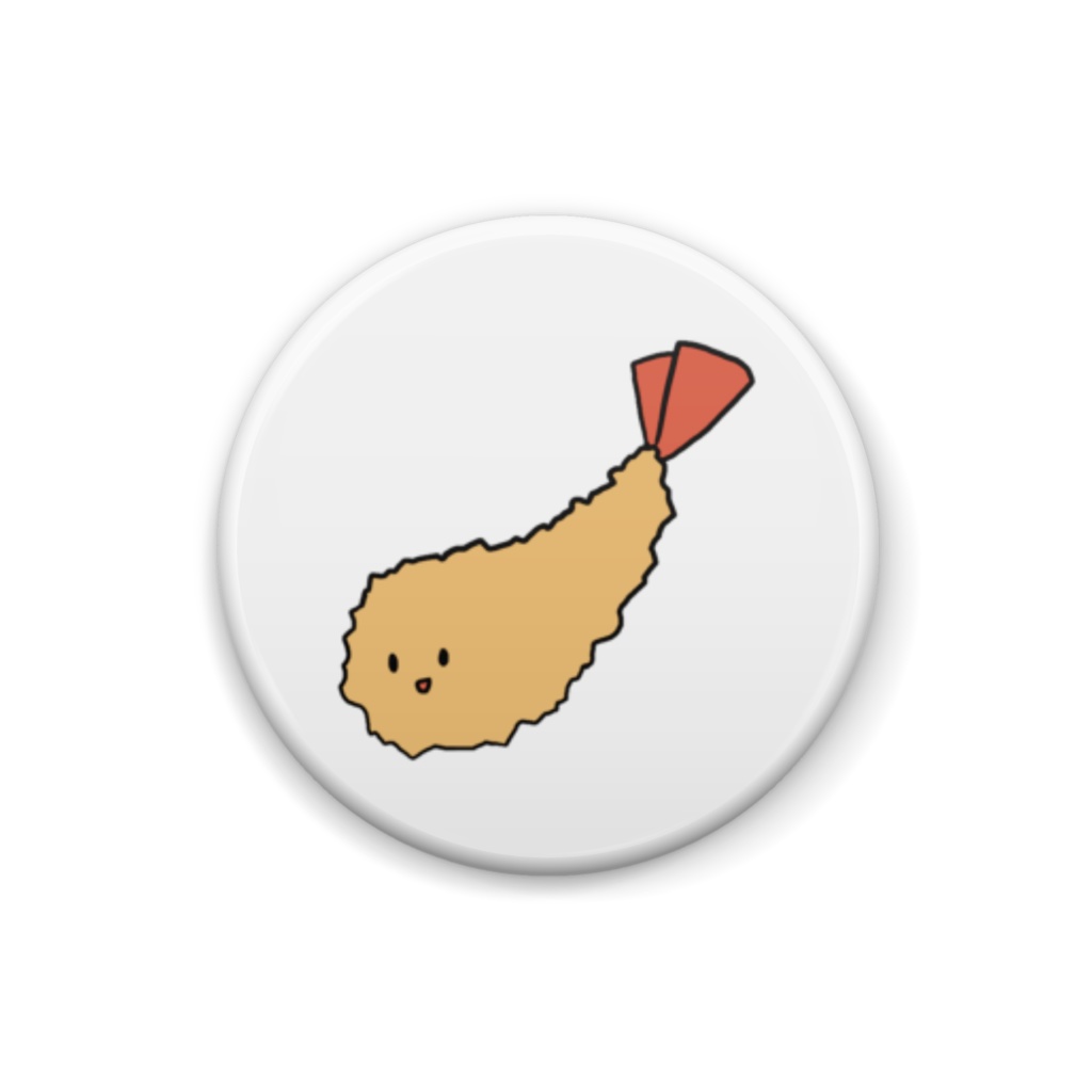 えびバッジ