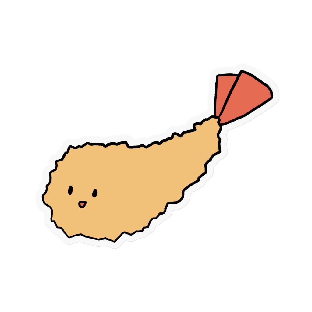 えびシール
