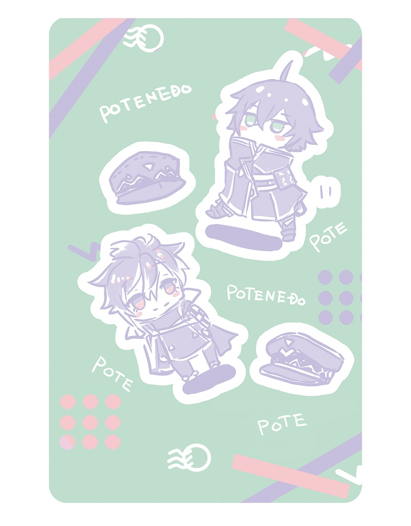 【二次創作】A5クリアファイルPOTEPOTE柄