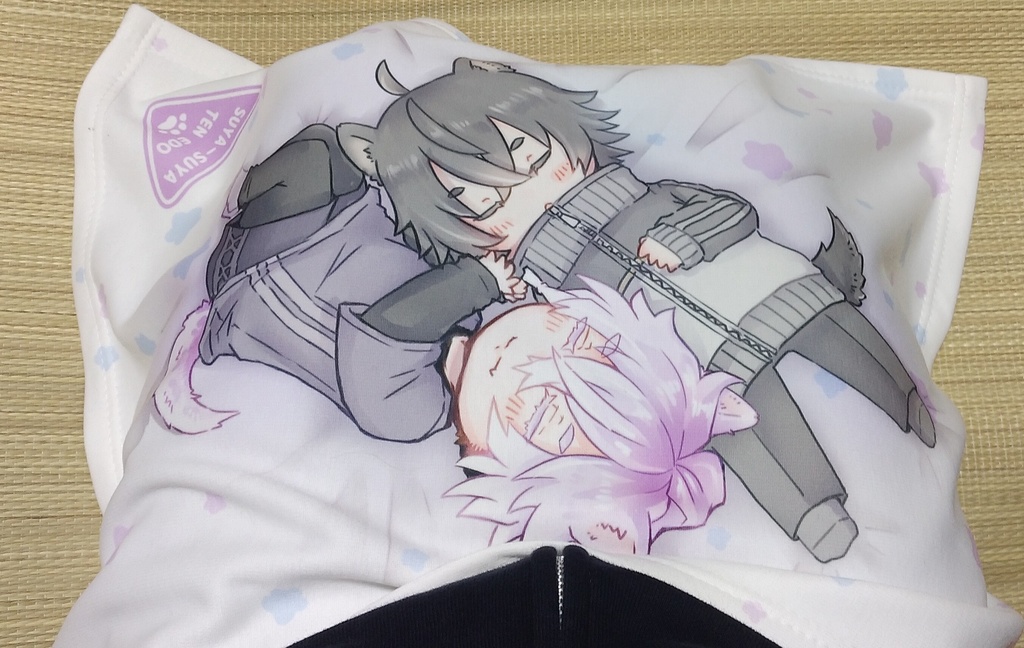 【二次創作】てんえど子犬ブランケット