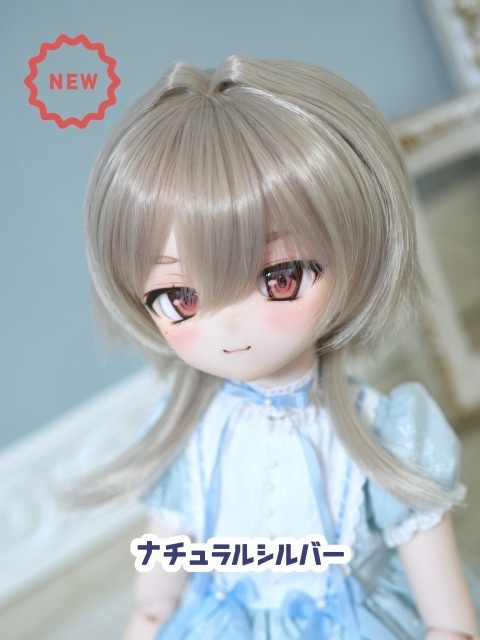 バードウルフ 9inch ウィッグ