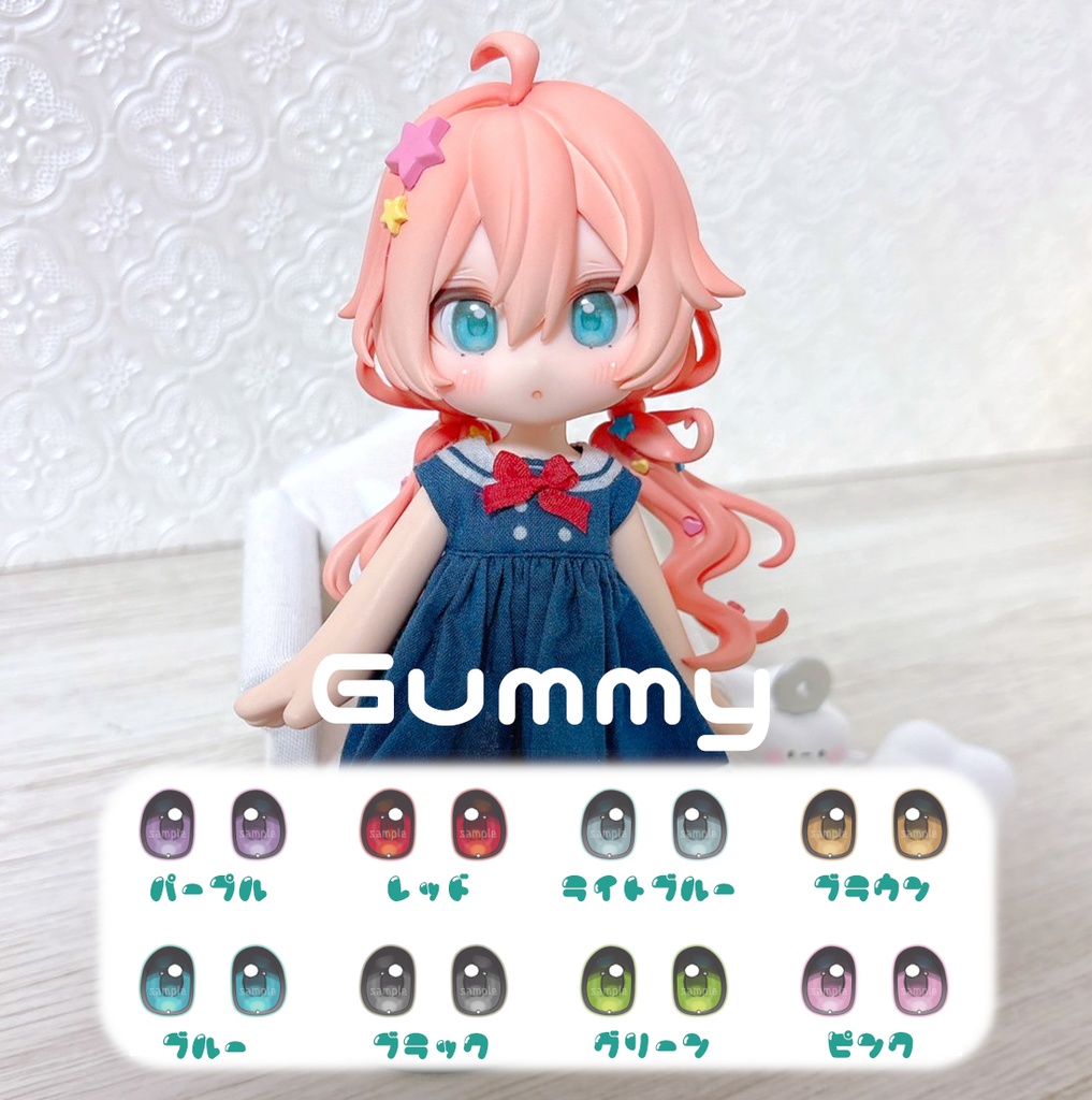 Gummyアイ　約10mm　レジンアイ（デカール式）