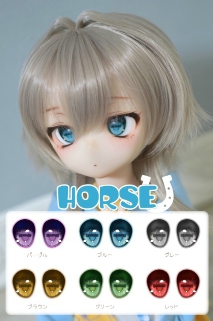 Horseアイ 約20mm レジンアイ(デカール式)
