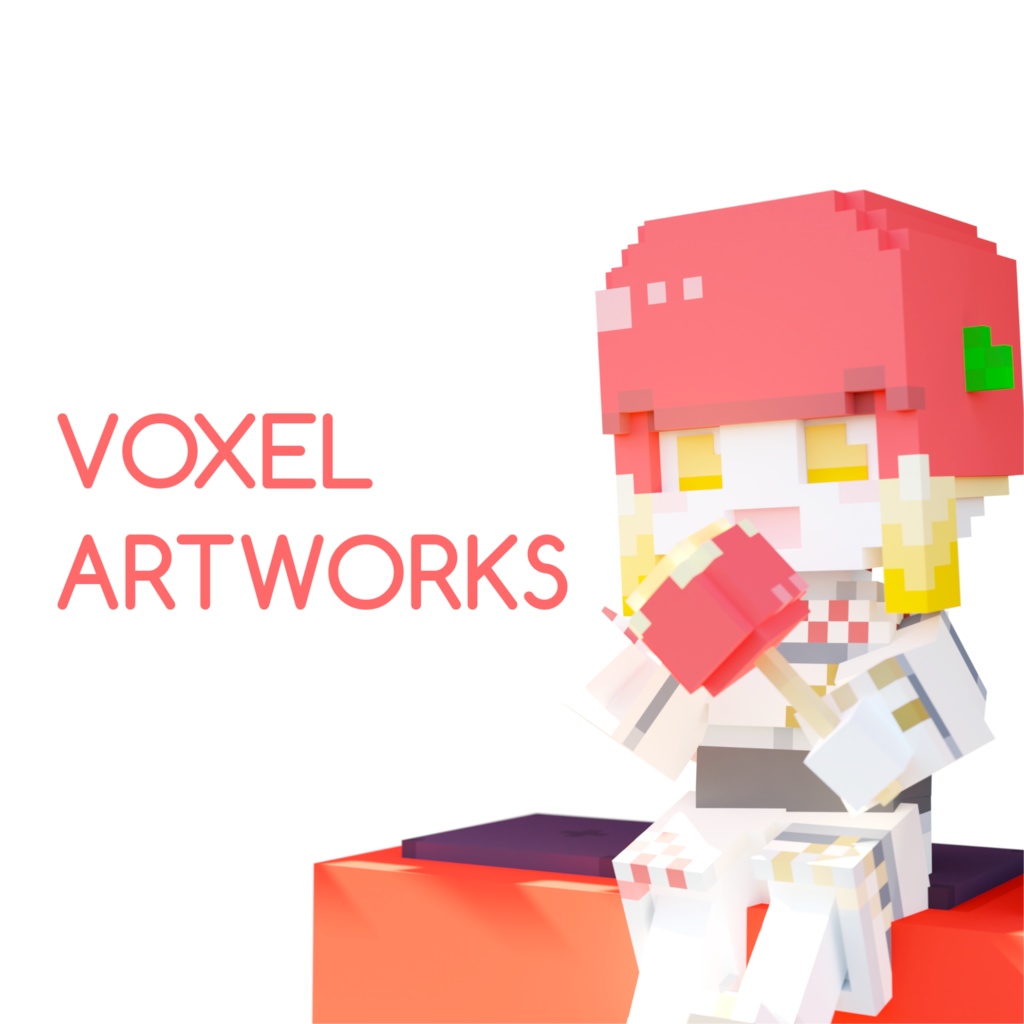 【PDF版】VOXEL ARTWORKS【作品集】
