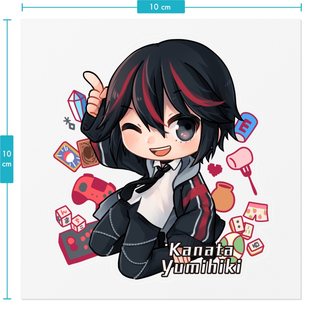 SDステッカー(名前入り)