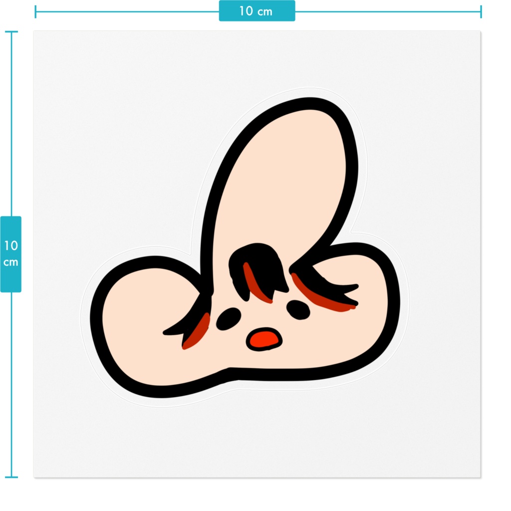 これは指ですステッカー