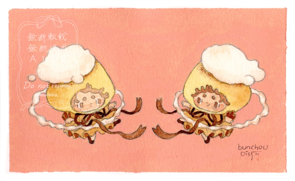 【ドローイング】プリンの日