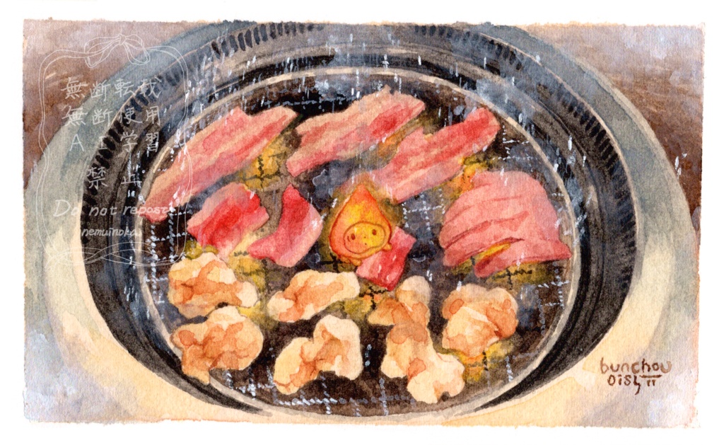 ほのおぼうやと焼肉