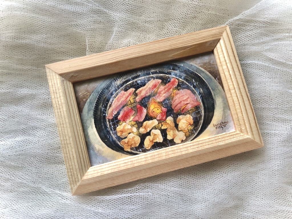 ほのおぼうやと焼肉