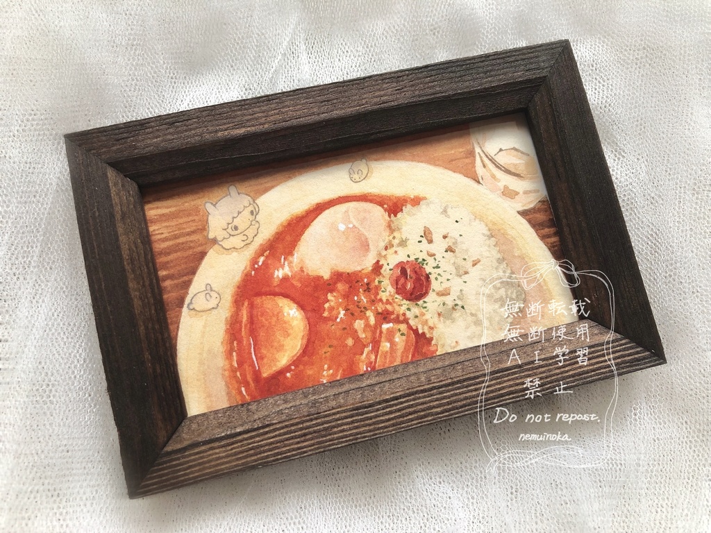 トマトカレーのお月様