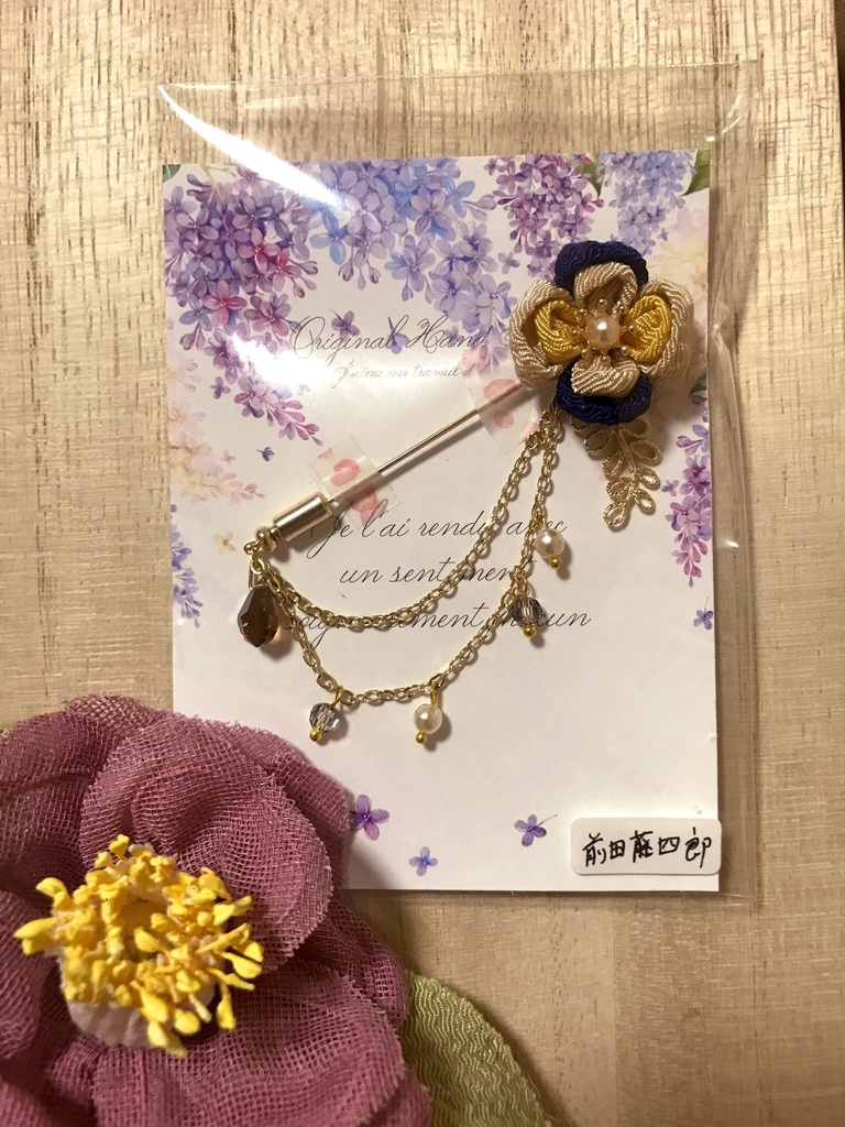 刀剣乱舞❁ピンブローチ