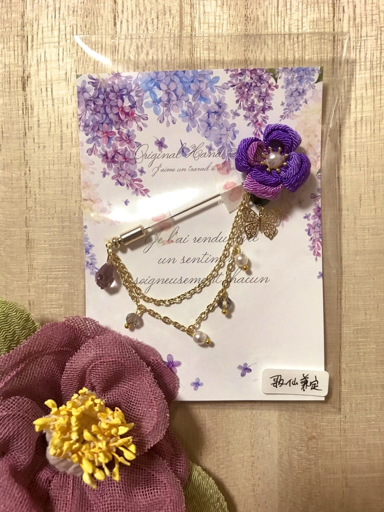 刀剣乱舞❁ピンブローチ