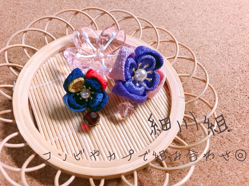 刀剣乱舞❁タックピン