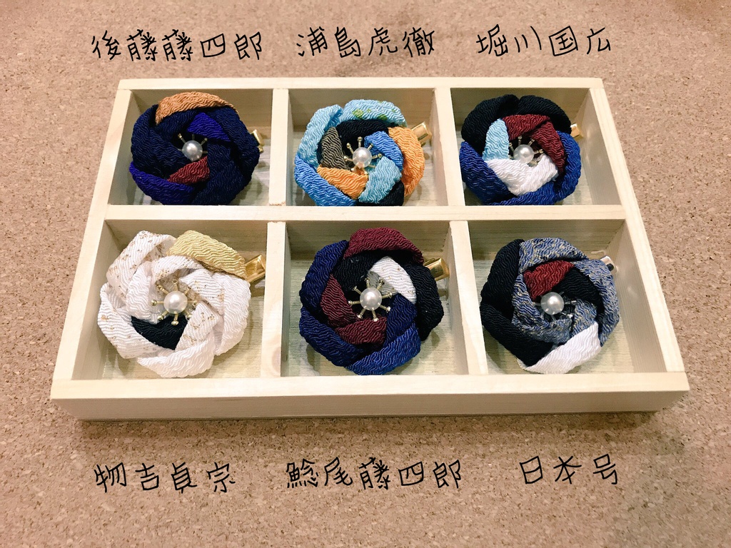 刀剣男士ノ小花*°短刀・脇差・槍