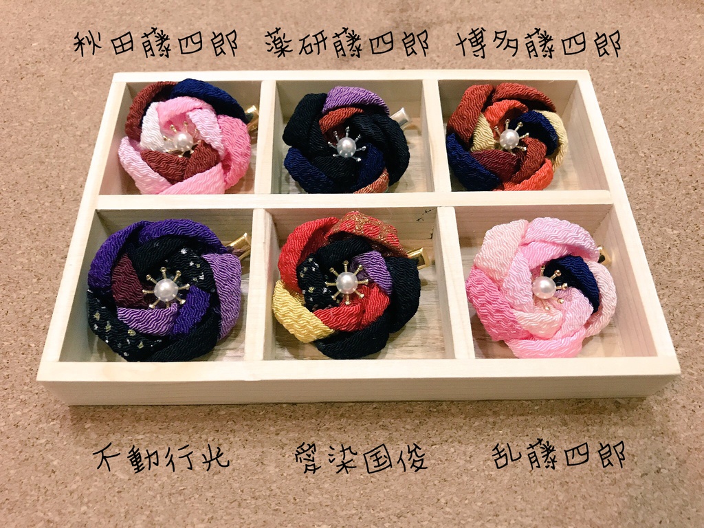 刀剣男士ノ小花*°短刀・脇差・槍