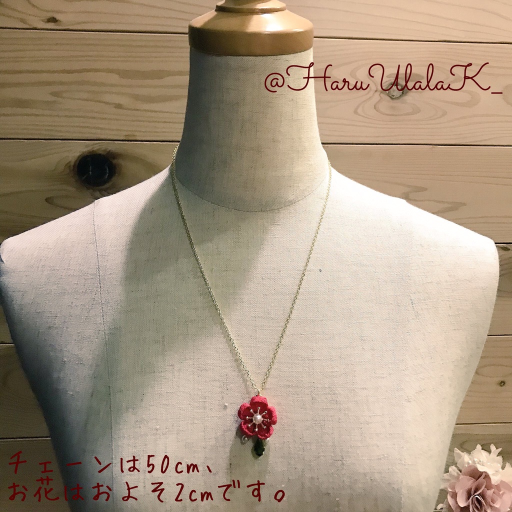 Original❁小梅ちゃんのネックレス