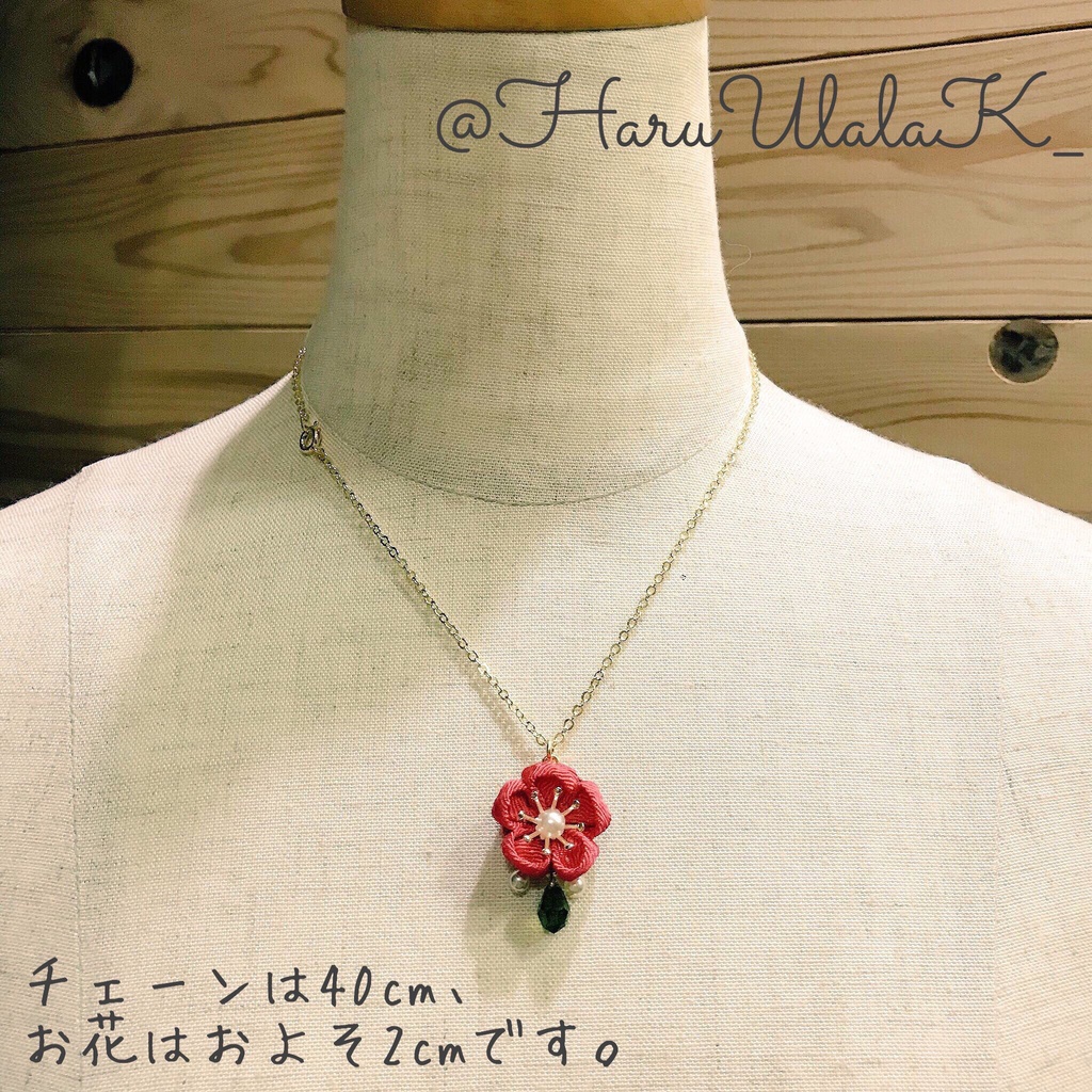 Original❁小梅ちゃんのネックレス