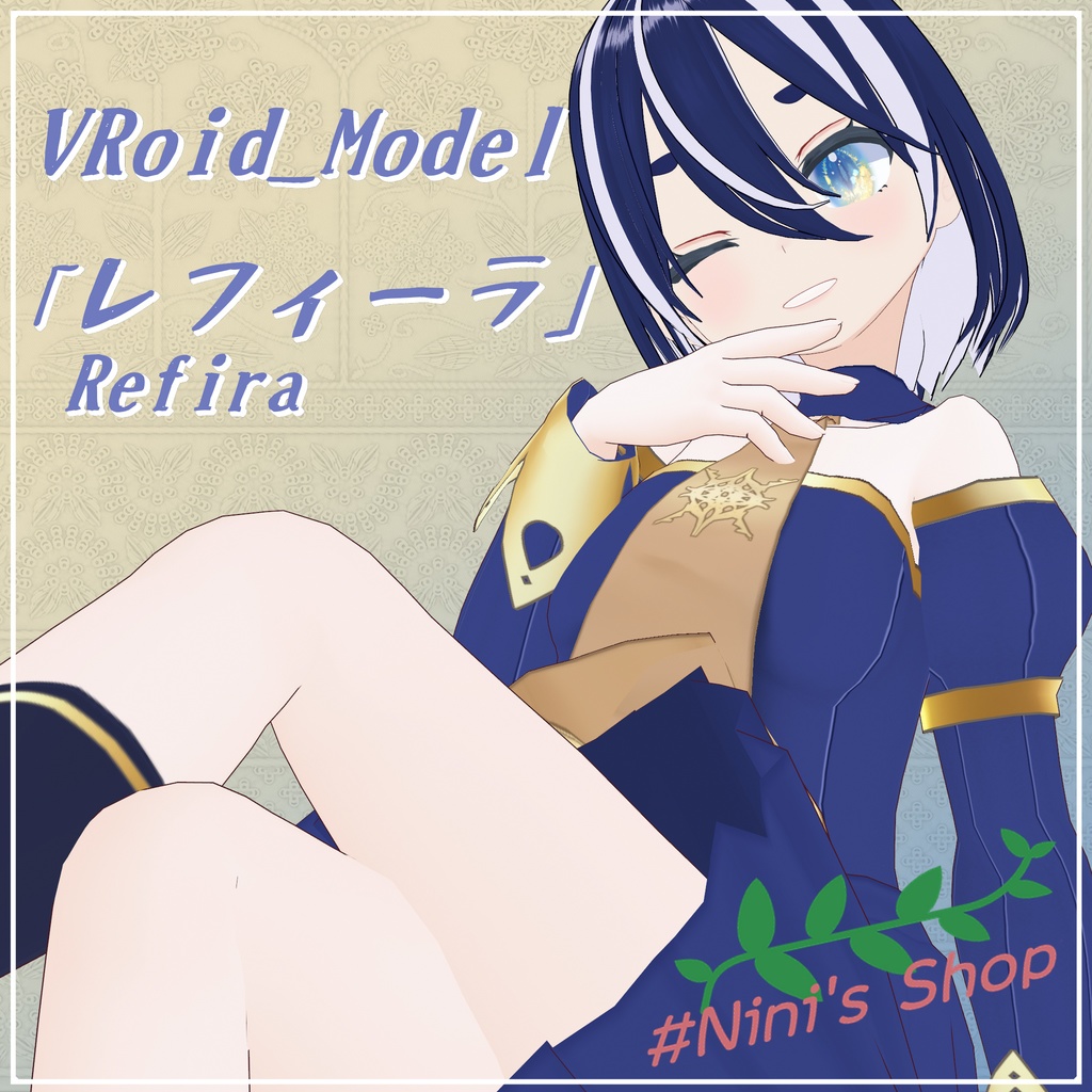 【VRoid / VRM model】Refira / レフィーラ