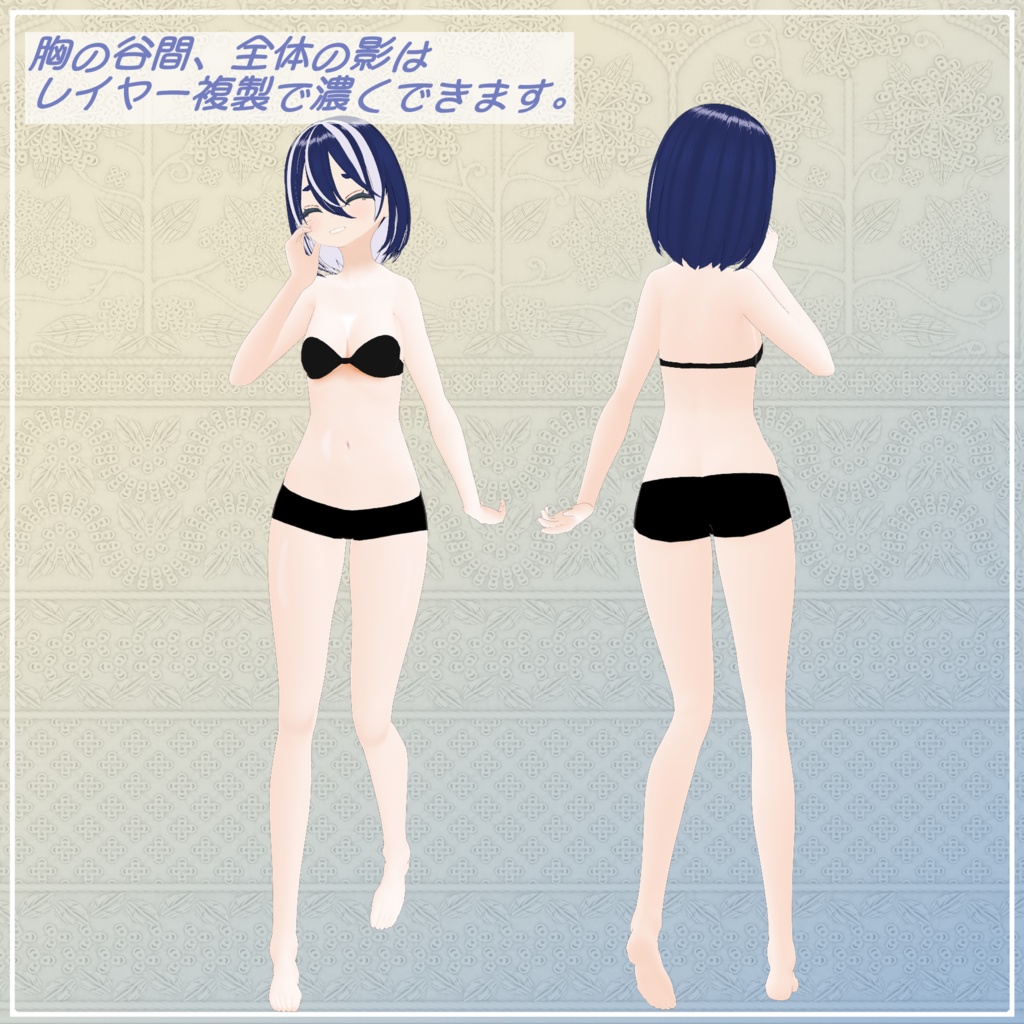 【VRoid / VRM model】Refira / レフィーラ