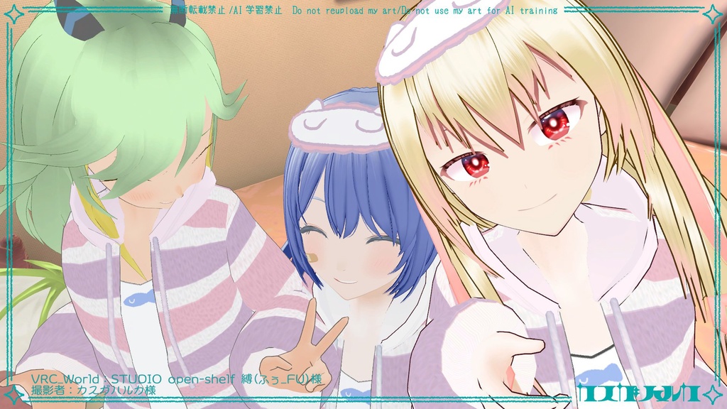 【VRoid用衣装】ねこねこルームウェア