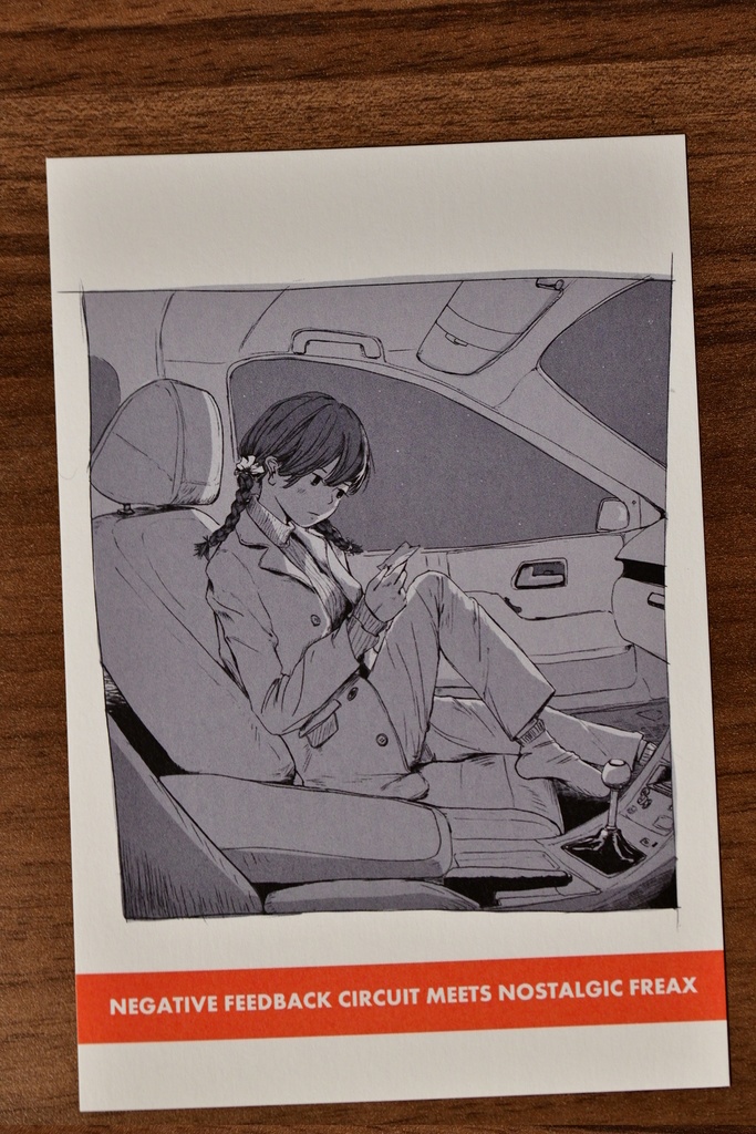 ポストカード 猫の校舎/夢日記