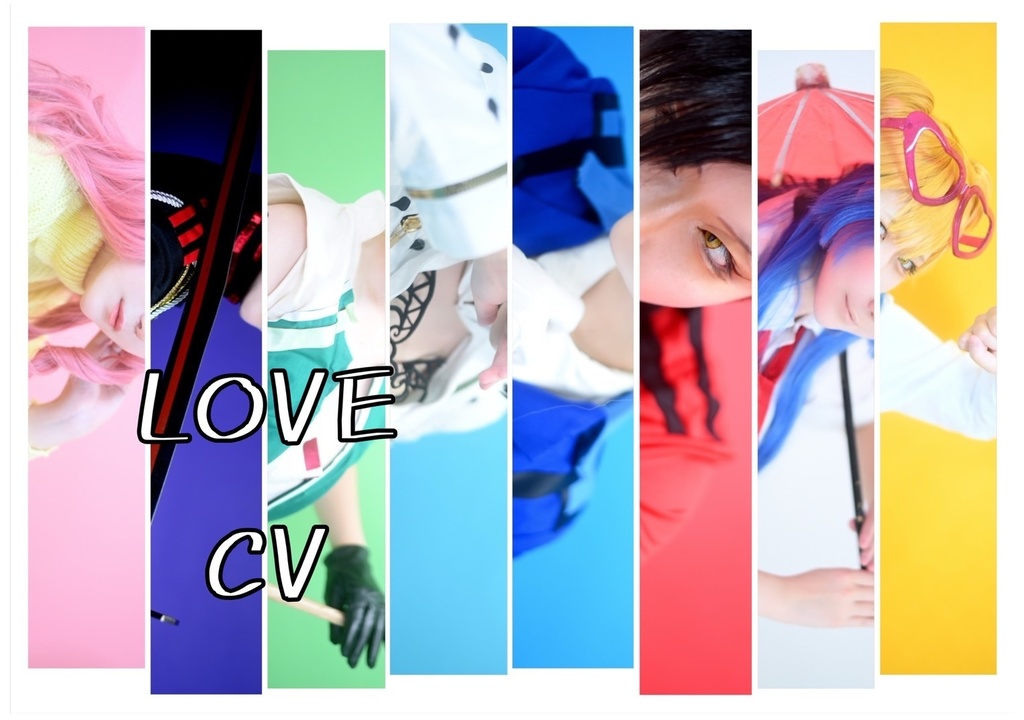 CV縛り写真集_中村悠一さん