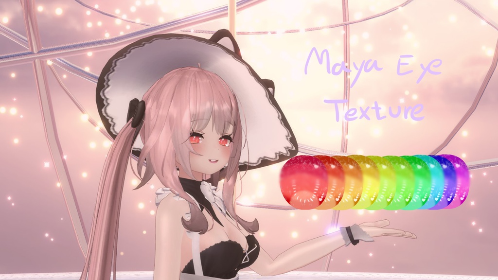 【無料】Maya Eye Texture