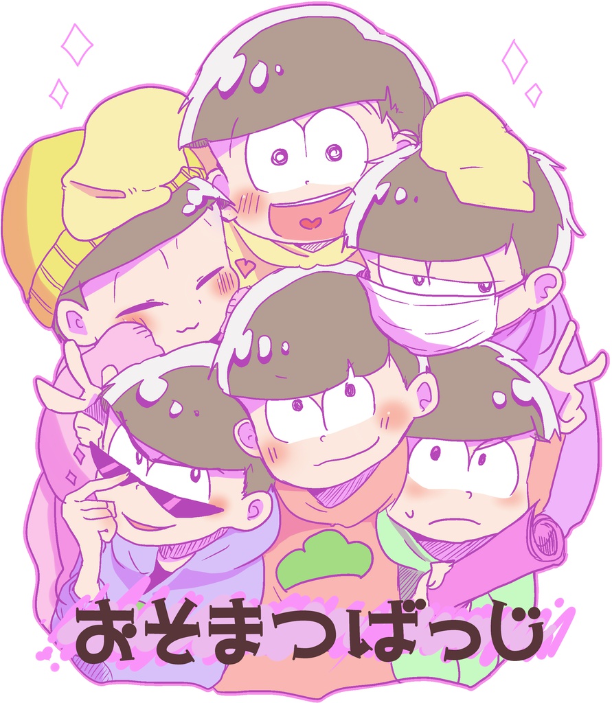【おそ松さん】六つ子の木製バッジ【六つ子】