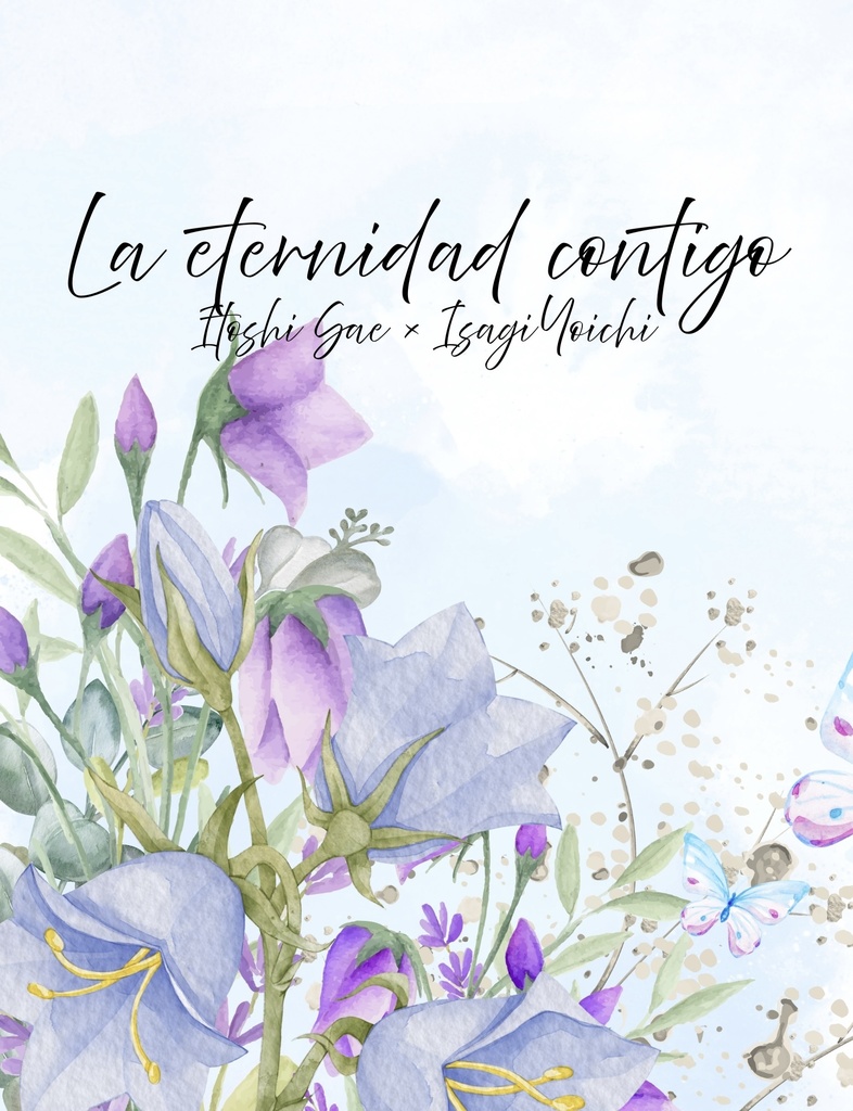 「La eternidad a tu lado｣+ ｢Te amo con todo mi corazón.｣セット