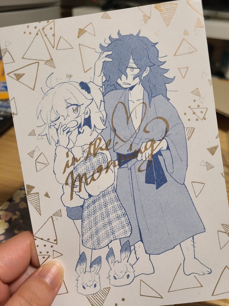 以ぐだちゃんポストカードセット