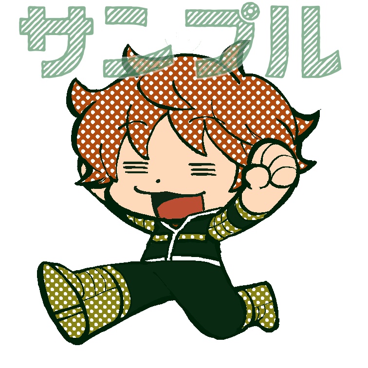 アクリルスイング(片面版)