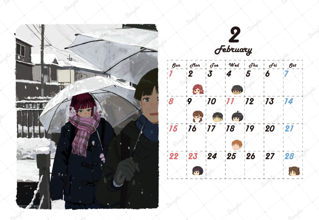 2025年カレンダー【誕生日入り】