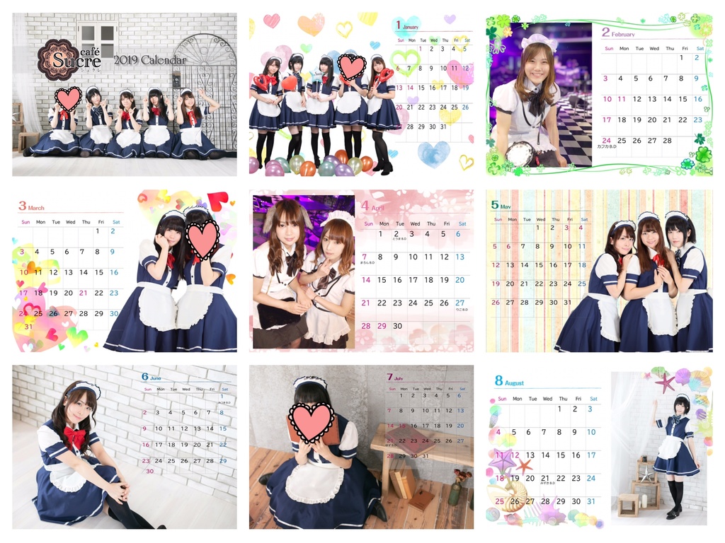 在庫限り✴︎2019年卓上カレンダー